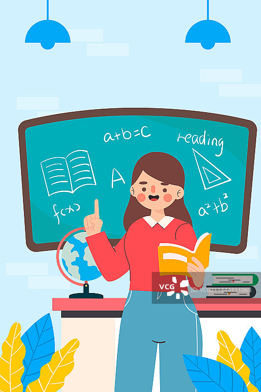 黑板前讲课的老师矢量插画图片素材