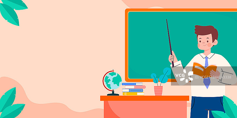 庆祝教师节矢量插画图片素材