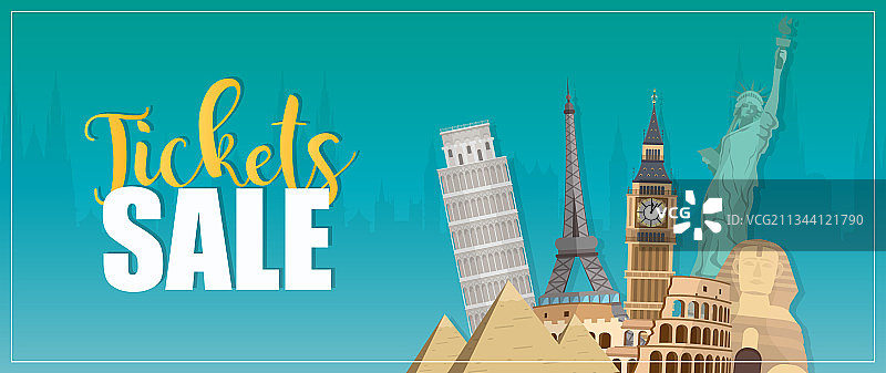 机票促销海报图片素材