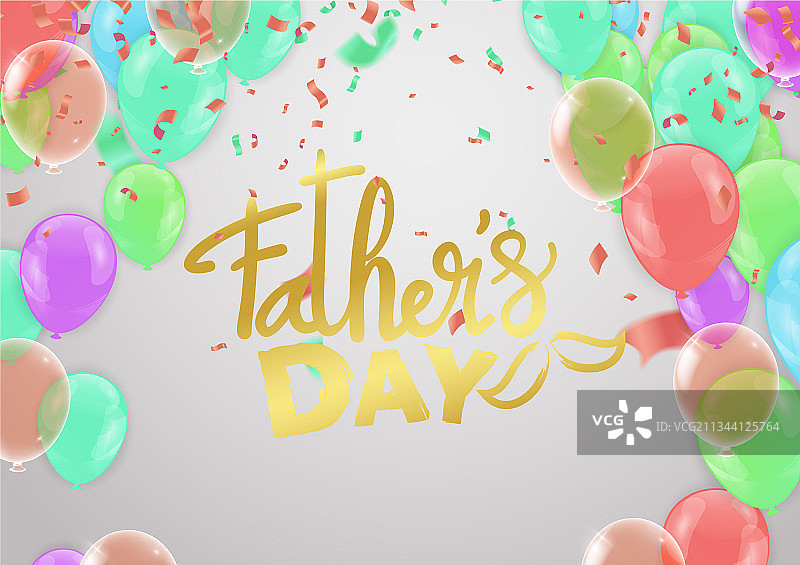 父亲节快乐感恩文字图片素材