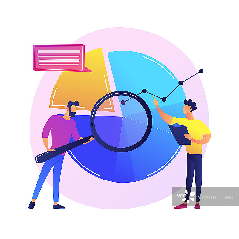 数据启动抽象概念图片素材