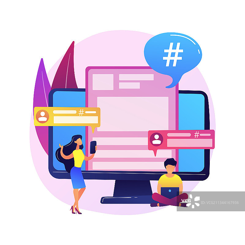 微博平台概念设计图片素材