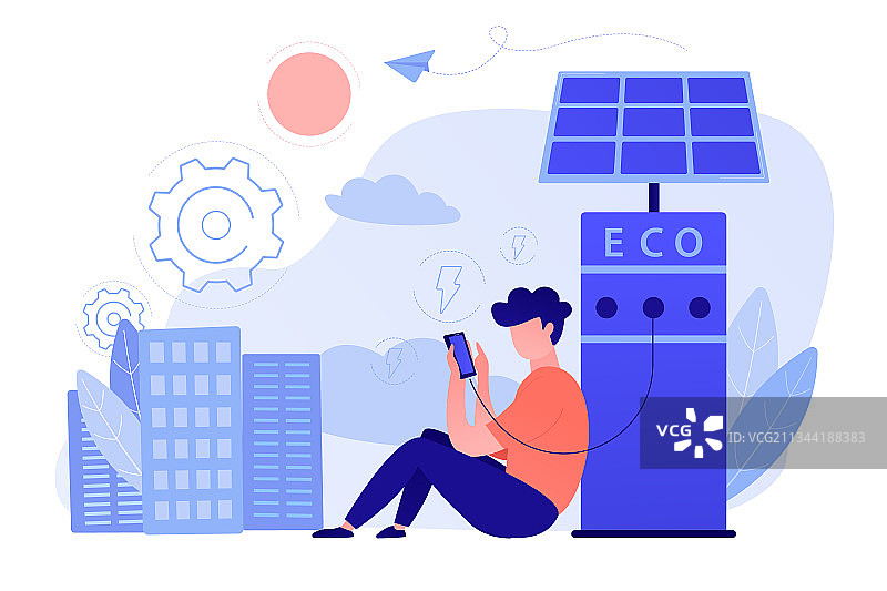 智慧城市概念中的生态充电站图片素材