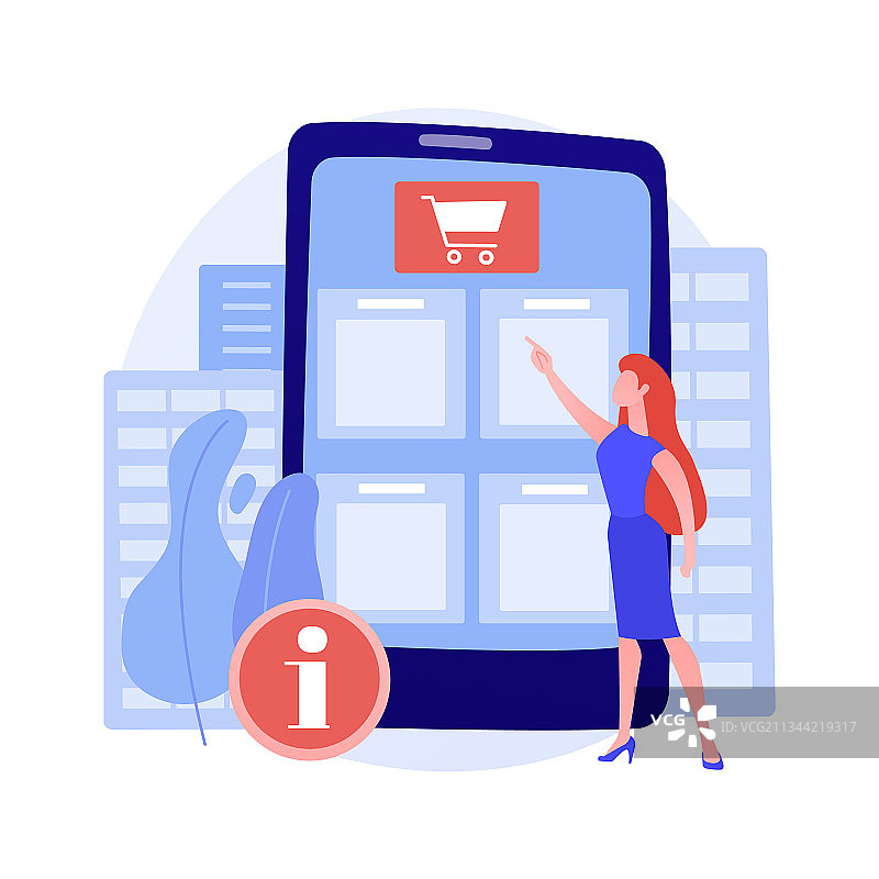 抽象数码指南概念图片素材