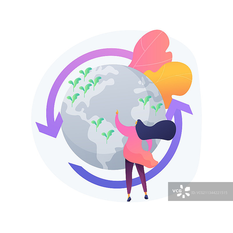 整体管理抽象概念图片素材