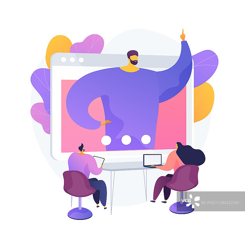 网络会议概念图片素材