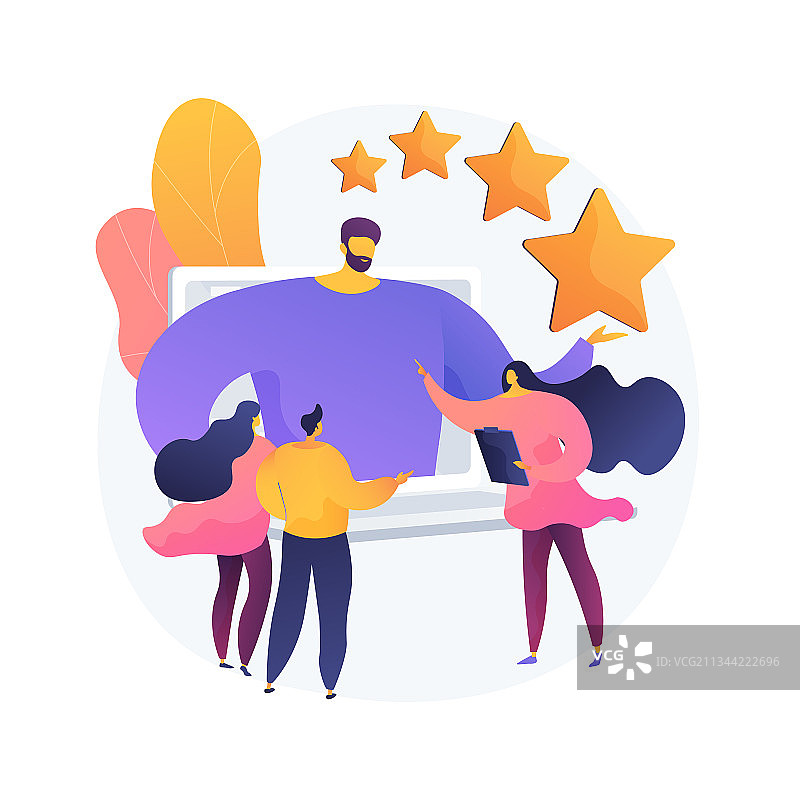 个人品牌课程概念隐喻图片素材