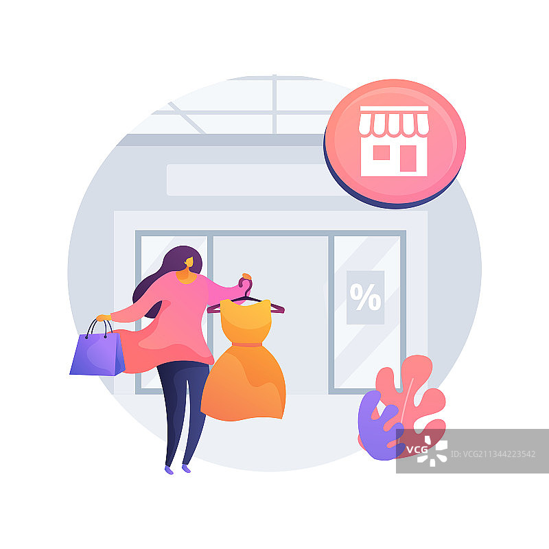 船锚商店抽象概念图片素材