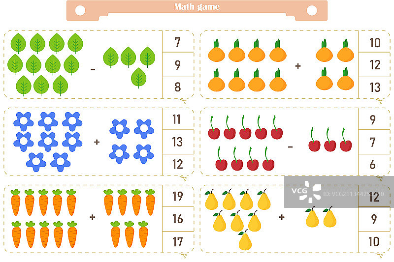 儿童数学加减法游戏图片素材