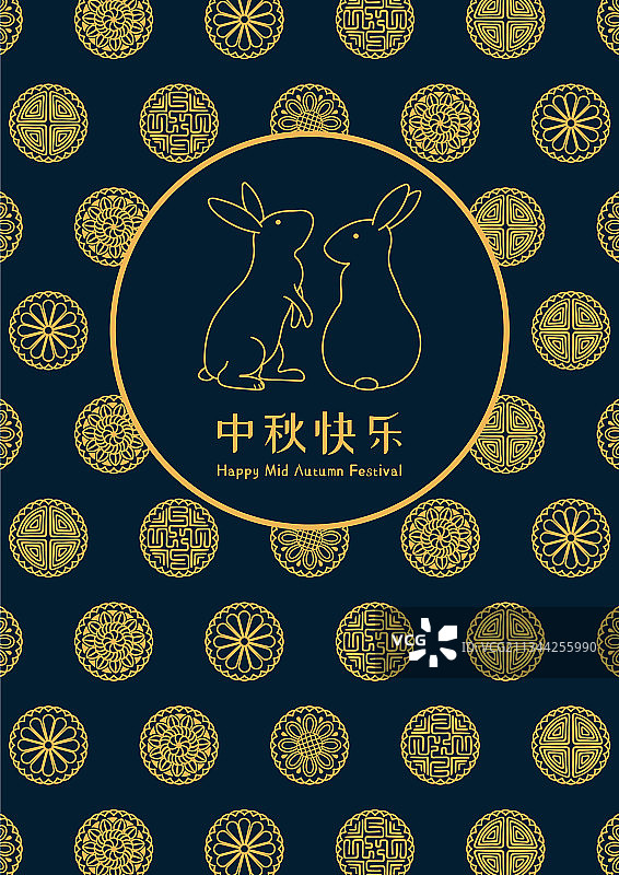 中秋节玉兔剪影月饼图片素材