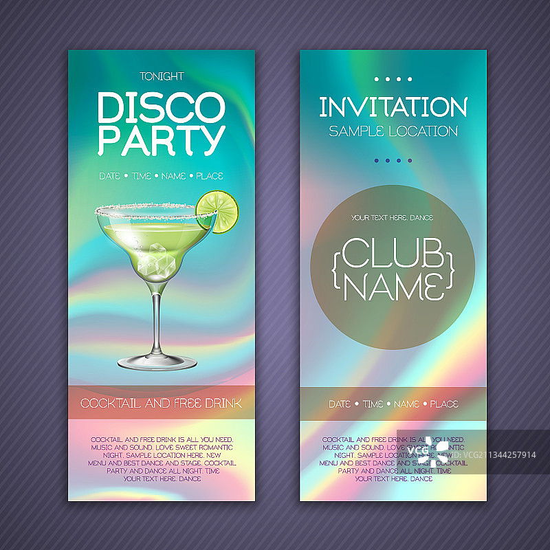 全息迪斯科鸡尾酒派对海报图片素材