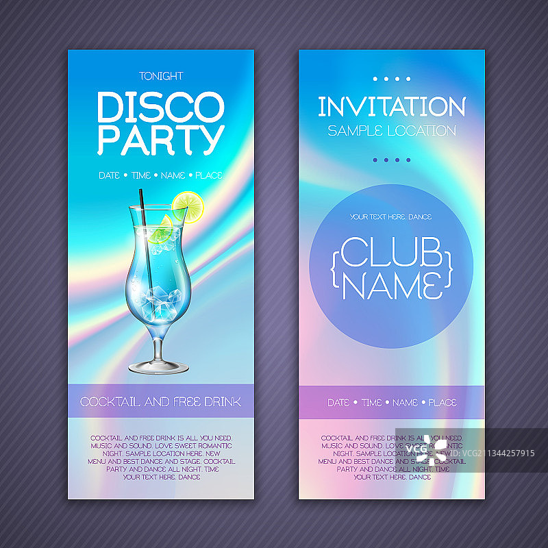 全息迪斯科鸡尾酒派对海报图片素材