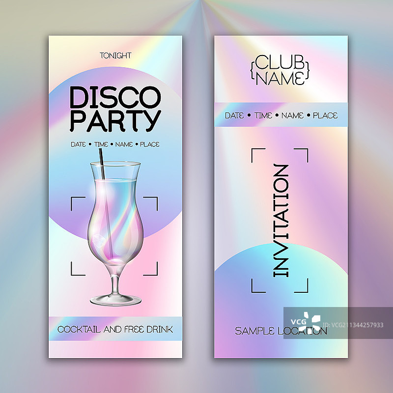 全息迪斯科鸡尾酒派对海报图片素材