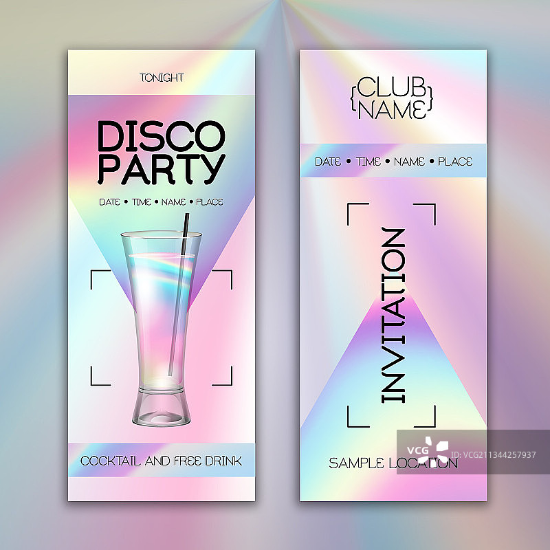 全息迪斯科鸡尾酒派对海报图片素材