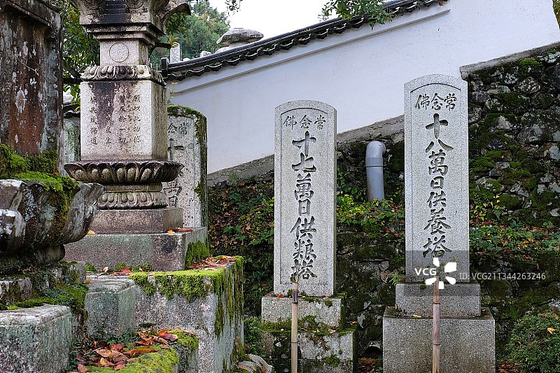 日本比叡山西教寺明智光秀家族墓地图片素材