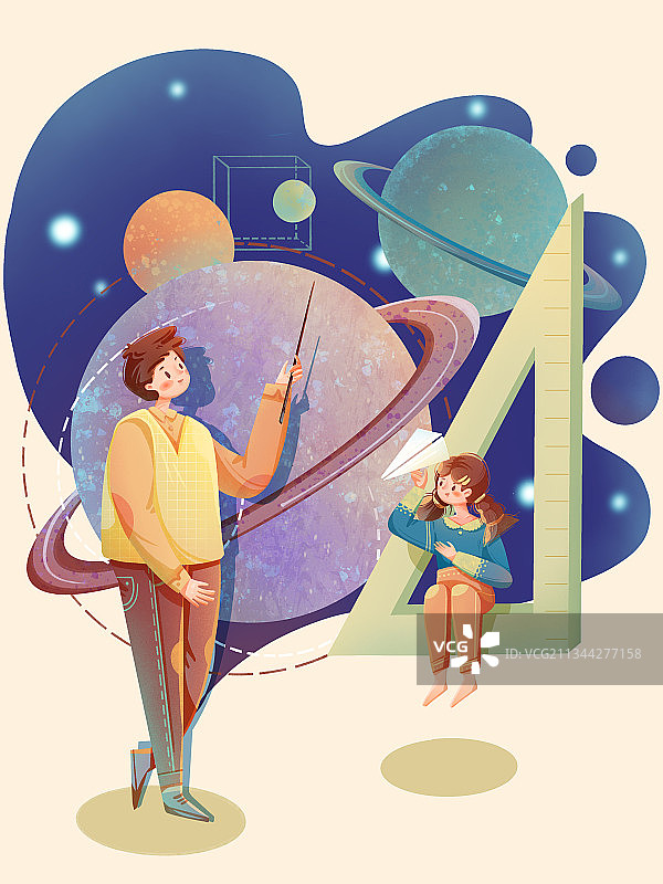 感恩教师节教育绘画插图图片素材