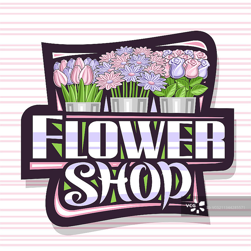 花店标志图片素材