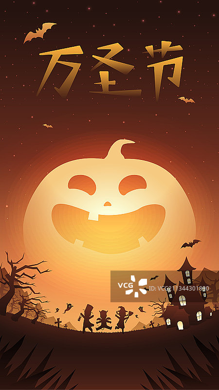 万圣节南瓜插画图片素材