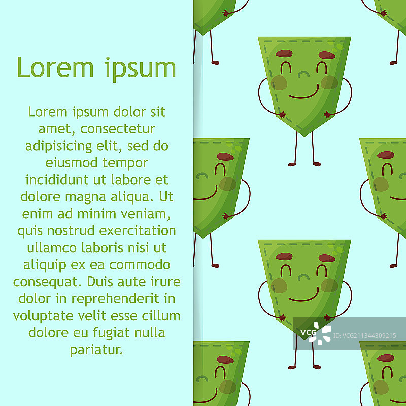 黄瓜形贴袋无缝图案图片素材