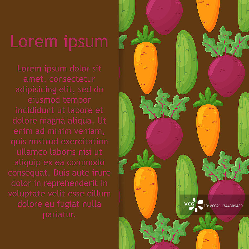 手绘彩色蔬菜无缝图案图片素材