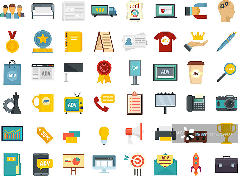 广告公司图标图片素材