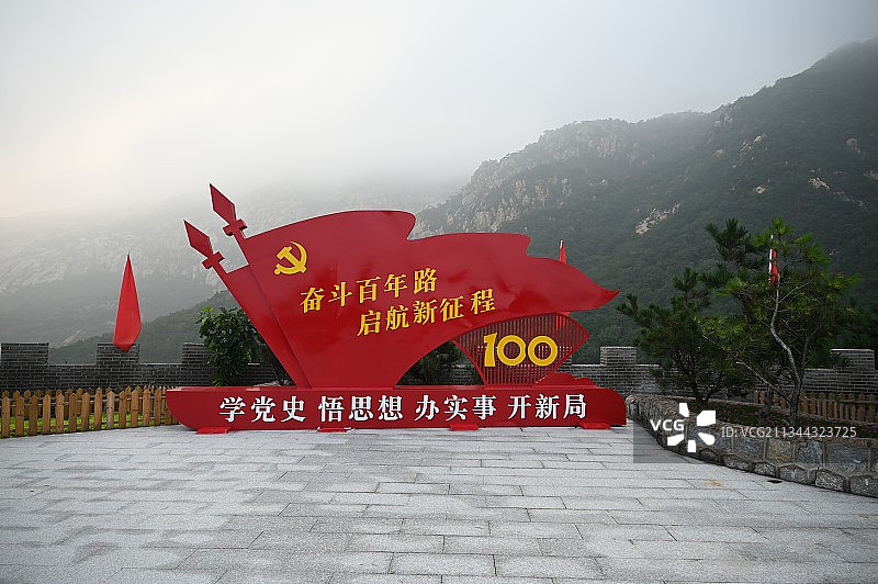 党史雕塑图片素材