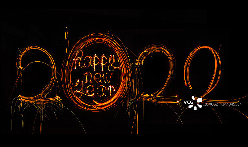 2022年新年烟花字图片素材