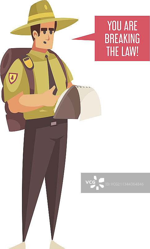 森林管理员图标图片素材