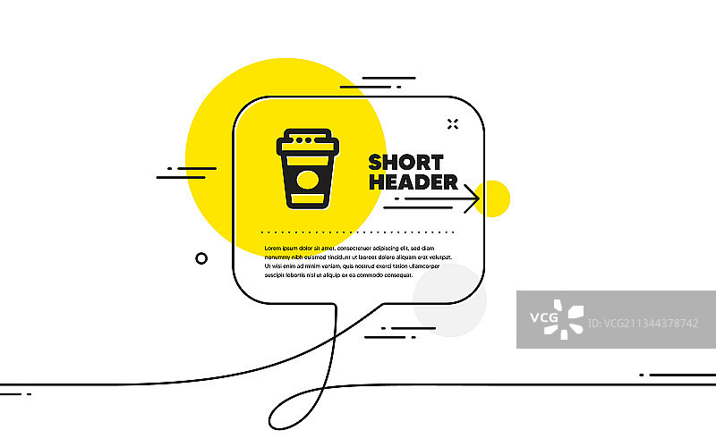 外卖咖啡图标热拿铁杯标志茶图片素材