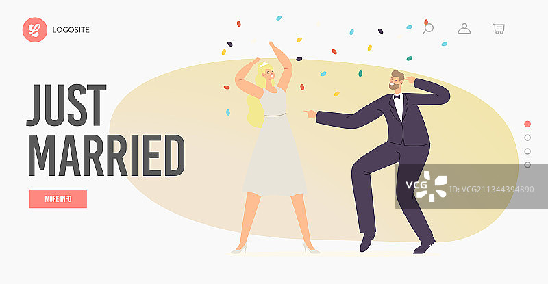 新婚夫妇跳舞人物图片素材