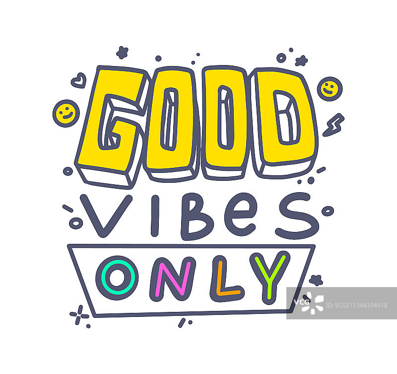 积极向上banner彩色排版图片素材