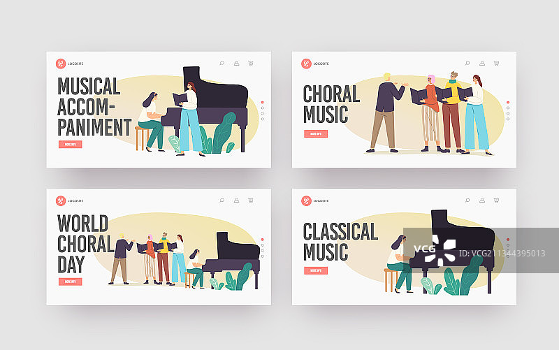 合唱音乐落地页模板合唱团图片素材