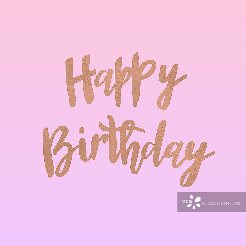 手写生日快乐祝福语图片素材