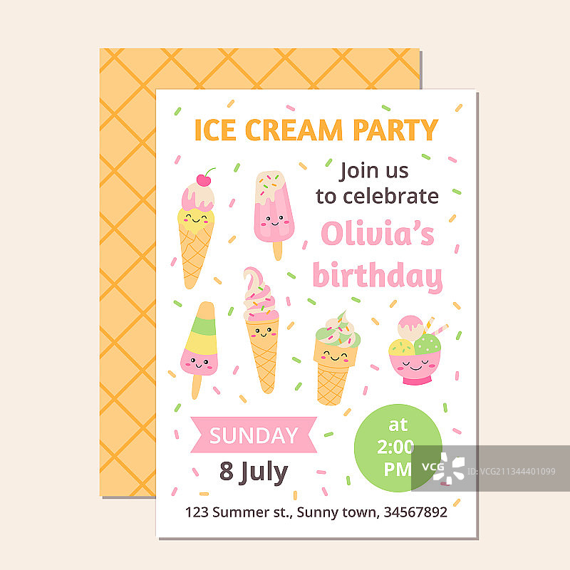 冰淇淋派对邀请函图片素材