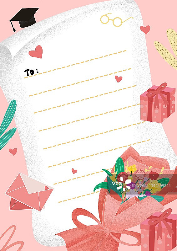 教师节贺信纸图片素材