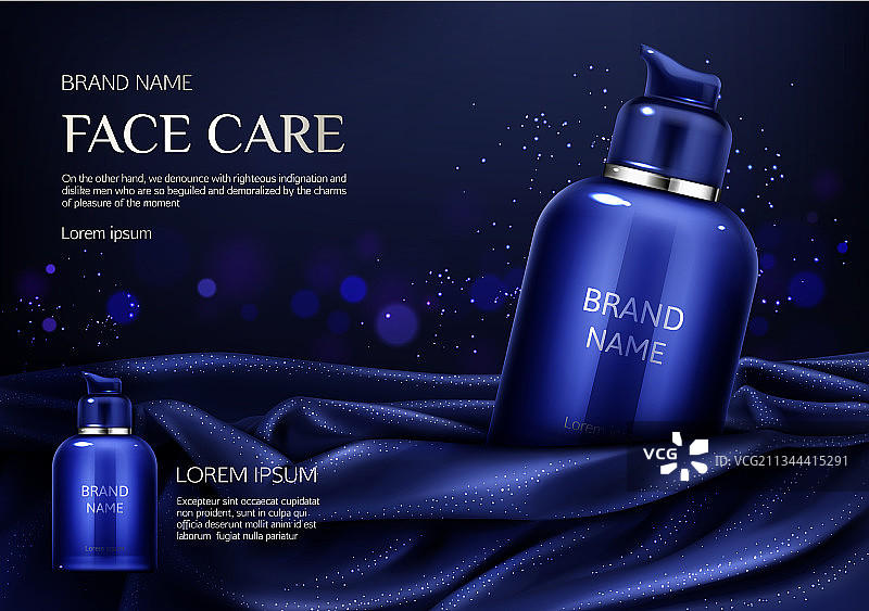 化妆品瓶子模型水疗天然美容产品图片素材