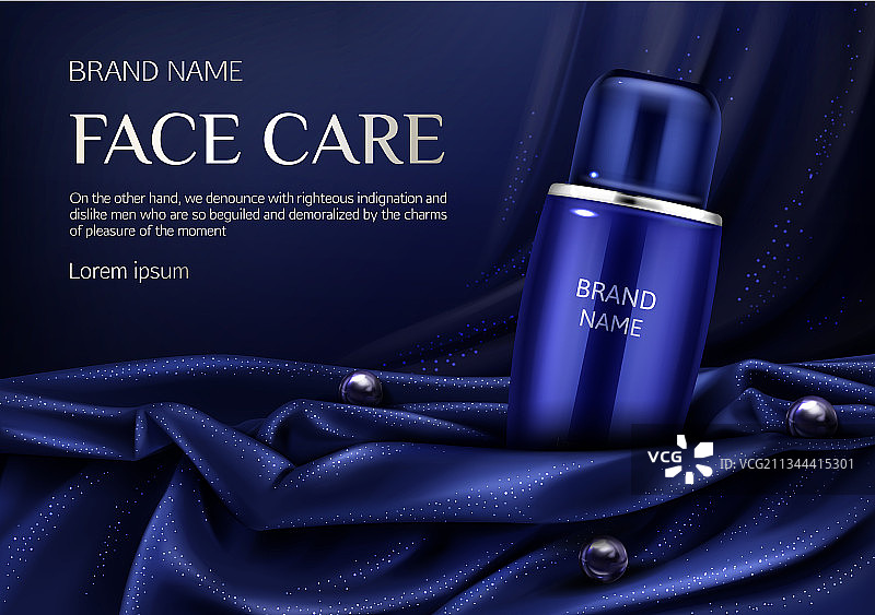 天然水疗美容产品化妆品管模型图片素材