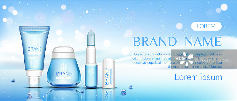 冬季化妆品唇膏润唇膏和面霜罐图片素材