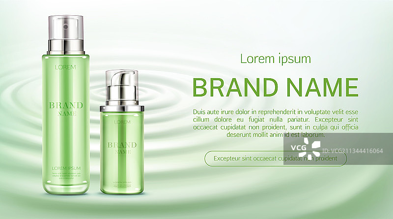 化妆品瓶子模型banner天然产品图片素材