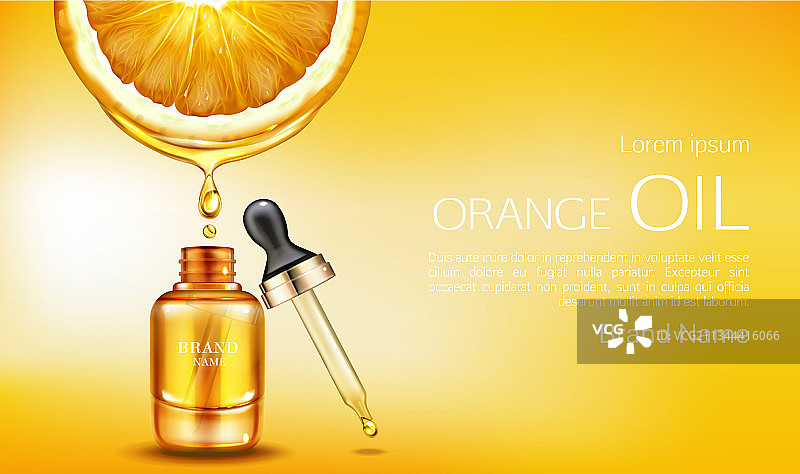 橙油化妆品滴管瓶广告banner图片素材