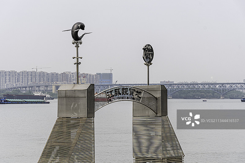 南京长江江豚科教中心图片素材