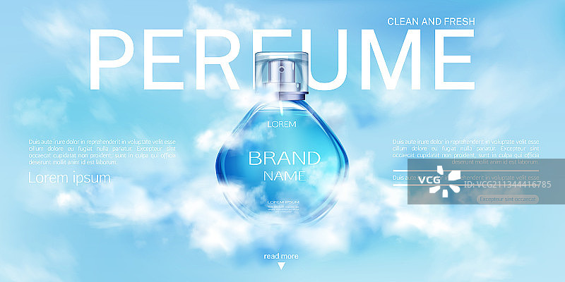 云雾天空中的香水喷雾瓶样机banner图片素材
