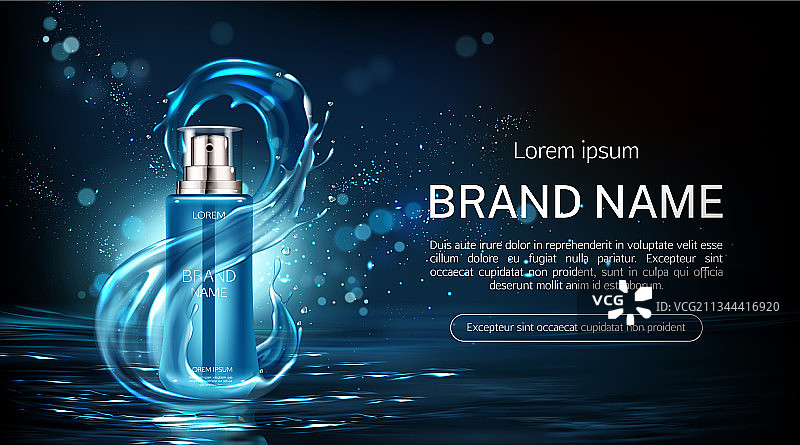 化妆品瓶抗衰老产品管banner图片素材