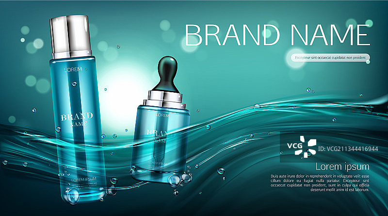 化妆品瓶样机banner：乳液和精华液图片素材