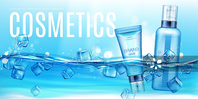 漂浮在水中和冰块中的化妆品瓶子图片素材