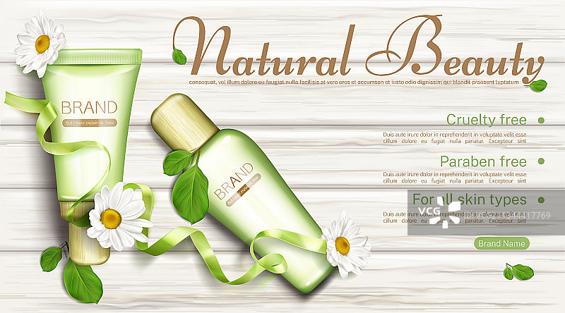 带甘菊花banner的天然环保化妆品瓶图片素材