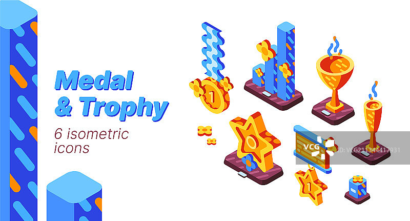 奖章和奖杯等距图标集图片素材