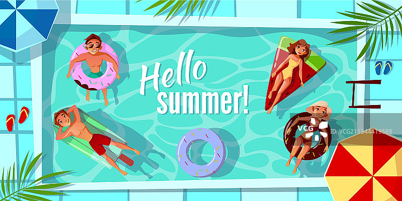 夏季你好，游泳池图片素材