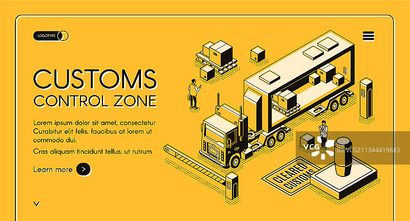 海关管制区2.5D网站图片素材