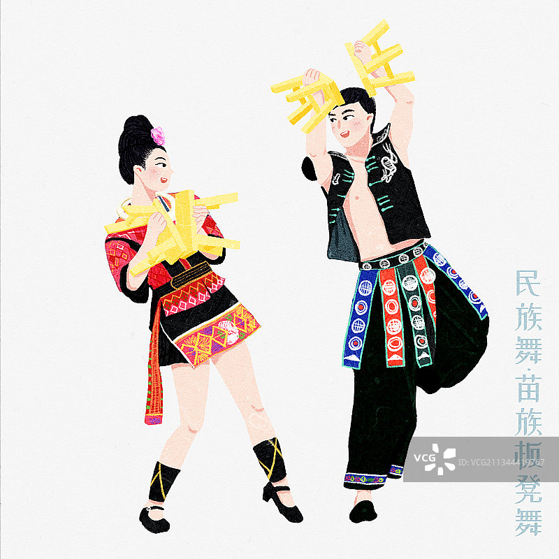 艺术舞蹈民族舞苗族板凳舞人物扁平风格图片素材